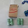 Inne因你竹节钙赖氨酸青少年6-18岁补钙儿童钙镁锌液体钙葡萄味*2罐 实拍图