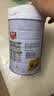 春光食品 海南特产 纯椰子粉400g 生椰拿铁 咖啡伴侣无添加 早餐椰奶 实拍图