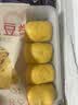 悦味纪 手工金瓜红豆卷500g*2包20只 南瓜红豆卷花卷馒头儿童早餐半成品 实拍图