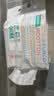 全棉时代洗脸巾160抽*1提 悬挂式100%纯棉柔一次性擦脸面巾毛巾20*20CM 实拍图