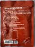 小熊驾到番茄肉酱意面酱160g*2袋【拍3件赠价值49元京东洗车】 实拍图