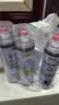 巨奇（JUQI）鞋子除臭杀菌喷雾360ml*3鞋子除臭剂银离子消毒杀菌鞋柜防臭脚气 实拍图