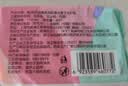 高洁丝【柔滑呵护】少女肌透气小Q包护垫150mm40片日用卫生巾京东自营 实拍图