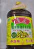 鲁花【保真菜籽油】食用油低芥酸特香菜籽油5L  /桶非转基因 实拍图