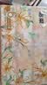 洁柔抽纸 繁花系列3层100抽*6包 可湿水面巾纸 柔韧卫生纸 提装纸巾 实拍图