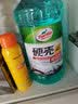 龟牌（Turtle Wax）硬壳玻璃水防冻-42°汽车冬季去油膜雨刮水强力去污2L*2瓶 实拍图