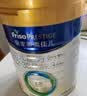 美素佳儿（Friso）皇家幼儿配方奶粉 3段（1-3岁幼儿适用）400g 乳铁蛋白（新国标） 实拍图