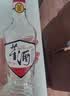 董酒复刻 白标(带盒) 董香型白酒 54度 500ml  单瓶装 家乡酒 实拍图