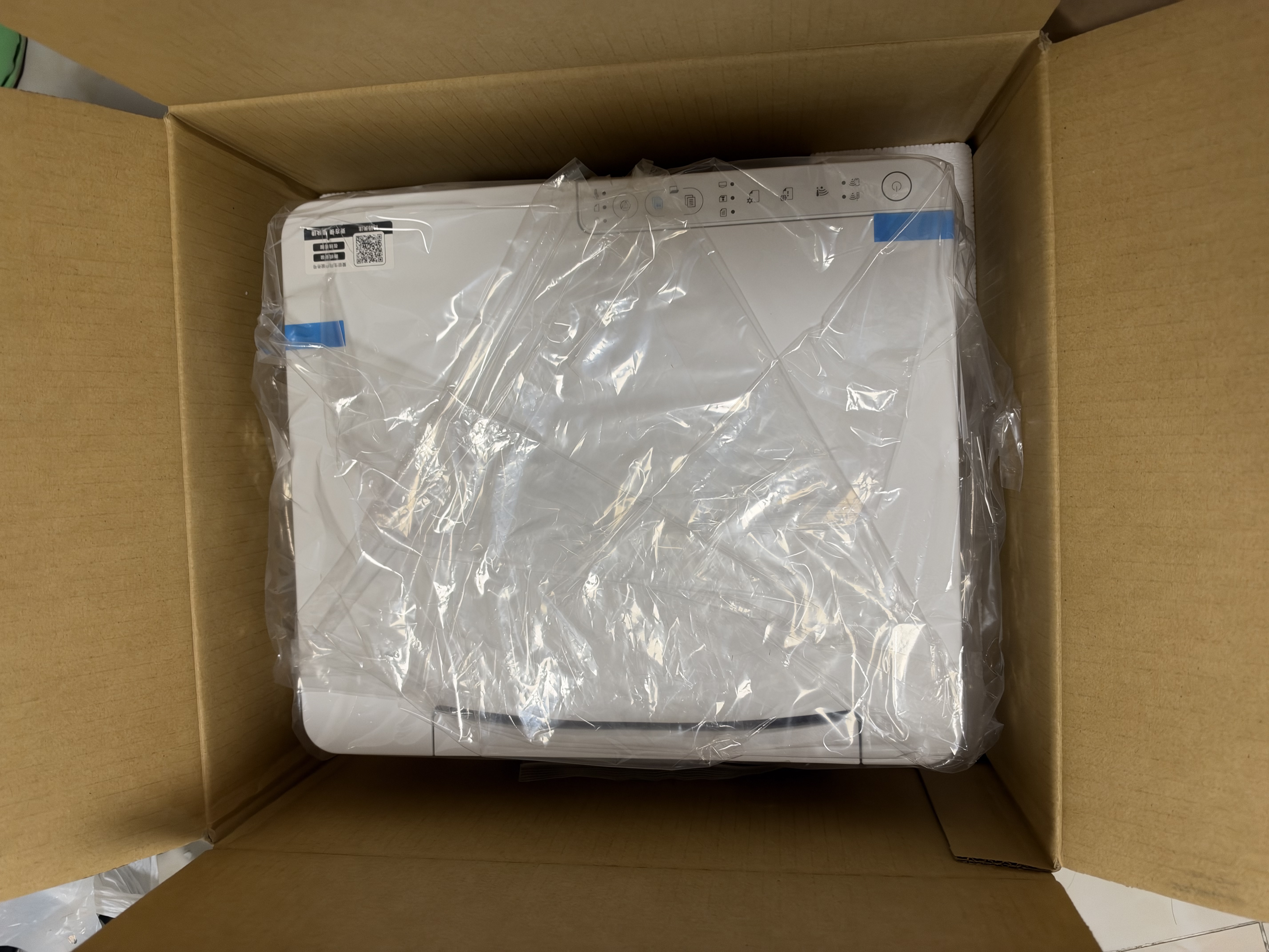 爱普生（EPSON）【6代新品】L3351墨仓式彩色打印机 微信打印/无线连接 家用AI学习打印机（打印、复印、扫描） 实拍图