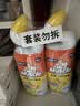 威猛先生（Mr Muscle）洁厕灵 750g*2瓶 柠檬草香 卫生间马桶清洁剂 强力除垢除菌洁厕液 实拍图