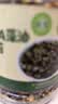 良品铺子高钙DHA藻油海苔拌饭碎280g儿童零食无添加芝麻紫菜碎宝宝拌饭 实拍图