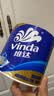 维达（Vinda）有芯卷纸 蓝色经典4层200克*27卷 高克重卫生纸 厕纸纸巾整箱 实拍图