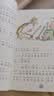 了不起的狐狸爸爸（彩图拼音版） 罗尔德达尔作品典藏 7-10岁 童书儿童文学 儿童礼物拼音  二年级课外阅读必读 实拍图