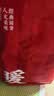三枪秋衣秋裤男士纯棉薄款圆领打底棉毛衫裤无侧缝抗静电保暖内衣套装 实拍图