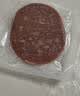 大希地母后恩点腌制入味儿童早餐安格斯牛肉饼汉堡小牛排600g（12片） 实拍图