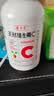 养生堂天然维生素CE礼盒(VC200+VE100) VC增强免疫力VE祛黄褐斑送礼常备 实拍图