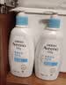 艾惟诺（Aveeno）艾维诺婴儿润肤乳儿童身体乳宝宝面霜 换季舒缓干痒保湿乳354g*2 实拍图