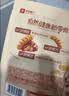 良品铺子辣条大礼包236g辣条小吃素大刀肉臭干子零食大礼包休闲零食25包 实拍图