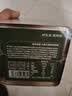 京东京造九蒸九晒有机黄精300g 九华山正品即食茶饮中药材补养礼品 实拍图