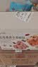 良品铺子蓝莓桑葚全麦面包500g学生营养早餐面包低脂轻食出游吐司点心零食 实拍图