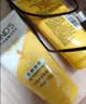 旁氏（POND'S）米粹润泽保湿洁面乳150g 氨基酸洗面奶男女去角质 实拍图