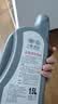 大众原厂防冻液 冷却液 汽车防冻液 水箱宝 -40℃ 1.5L 京东养车 实拍图
