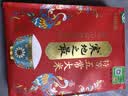 十月稻田 寒地之最 绿色特等五常大米 10斤(溯源 原粮稻花香2号 中秋礼品) 实拍图