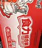 康师傅方便面 混合装 经典红烧+酸菜+香辣+鲜虾鱼板110g*12泡面整箱速食 实拍图