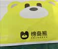棉奇熊女童内裤儿童四角裤全棉女宝宝小女孩平角短裤纯棉不夹屁屁4条装 【升级款】草莓蛋糕-100%纯棉内裆 10A抗菌-4条 100 -体重15-25斤（尺码偏小，建议拍大一码） 实拍图