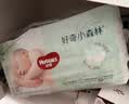 好奇（Huggies）小森林纸尿裤S4片(4-8kg)【试用】 实拍图