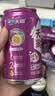 天润百香果奶啤新疆风味百香果风味乳饮料特产300ml*12罐 天润出品 实拍图