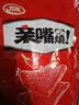 卫龙辣条亲嘴烧 混合味休闲解馋零食大刀肉便携装 300g（约25片） 实拍图
