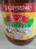 鲁花 【保真菜籽油】食用油 低芥酸特香菜籽油 6.18L   物理压榨 实拍图