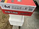 康师傅 方便面 经典红烧牛肉面103g*24袋 泡面袋装整箱速食 方便食品 实拍图