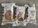 六和鸭胗2斤  樱桃谷鸭冷冻优选精选大鸭胗鸭肫烧烤卤味食材 鸭肫 2斤 实拍图