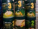 英氏婴幼儿五谷配方米粉228g南瓜红枣核桃膳食宝宝辅食低敏米糊13月+ 实拍图