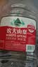 农夫山泉  饮用水 饮用天然水3L*6桶 整箱 桶装水 实拍图