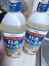 日清菜籽油 日本原装进口食用油1kg 低芥酸菜籽油健康芥花籽油 植物油 菜籽油 1kg*2瓶 实拍图