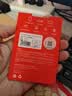 爱国者（aigo）32GB TF（MicroSD）存储卡A1 U1 V30 4K 安防监控摄像头 行车记录仪专用高速内存卡  T1JD 实拍图