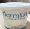 OarmiLk【关晓彤推荐】无蔗糖希腊酸奶0乳糖9g蛋白质低温酸奶420g 实拍图
