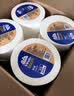 维达有芯超韧大卷纸4层580克*12卷 大盘纸加厚商用家用厕纸 VS4860-A 实拍图