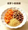 九阳（Joyoung）豆浆机新款破壁家用3-4人用全自动免煮免滤2026升级抗菌内胆巴氏杀菌预约一键清洗 D650pro【25分钟快速浆】 1.2L 实拍图