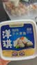 洋琪食品【新包装】芥末章鱼150g*2 日料店同款烧烤夜宵预制菜 下酒小菜 实拍图
