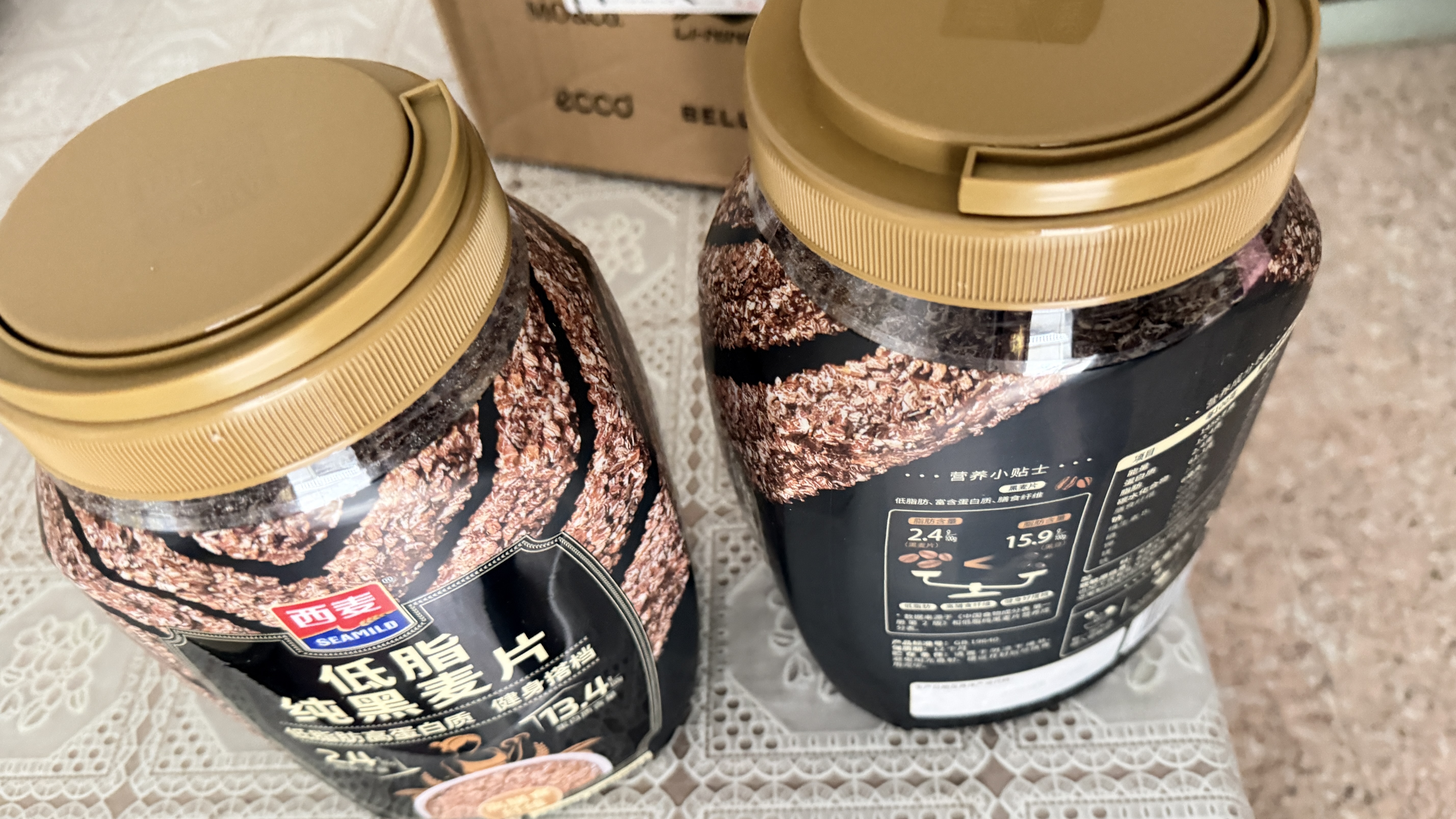 西麦低脂纯黑麦片1000g桶装 无糖代餐减肥减脂早餐食品无添加蔗糖 实拍图