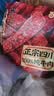 百草味麻辣牛肉散称400g 休闲肉类零食夜宵小吃解馋零食 实拍图