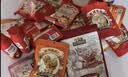 三只松鼠坚果零食礼盒2306g混发松子开心果出游送礼长辈团购礼盒 实拍图
