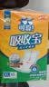 可靠（COCO）吸收宝成人护理垫XL10片(60*90cm)舒适防漏老年人隔尿垫产褥床垫 实拍图