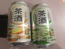 元气森林茶酒气泡酒微醺预调酒女士低度数鸡尾酒 幽兰红茶330ml 实拍图