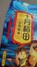 十月稻田 黄豆 2斤 东北大豆 非转基因 打豆浆料包 发豆芽 营养速食早餐 实拍图