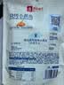 良品铺子烧烤小黄鱼100g*2即食海鲜零食小吃小鱼仔小鱼干零食 实拍图